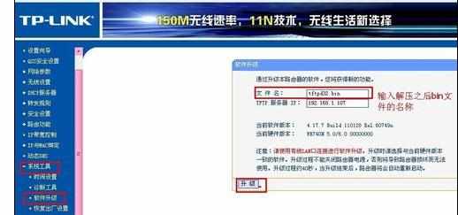 路由器突然不能上如何解决