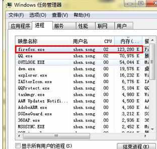 firefox浏览器内存占用高经常导致死机如何解决