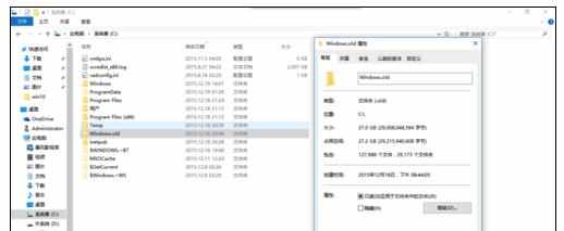 电脑升级Win10系统后经常死机怎么解决