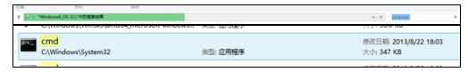 笔记本电脑不能正常更新怎么样解决