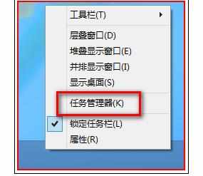 Win8电脑搜索不到无线wifi怎么样解决