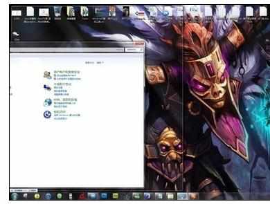 Win7笔记本电脑如何快速分屏