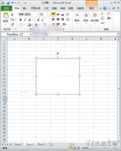 Excel2010将文本框与单元格对齐方法