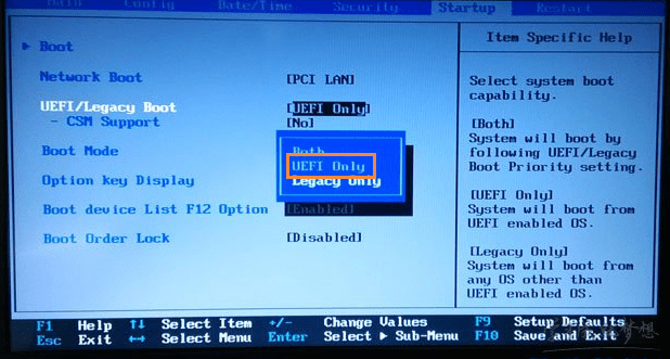 UEFI+GPT安装win7系统图文教程