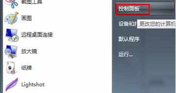 win7系统只有搜狗浏览器可以打开网页其他浏览器打不开怎么办