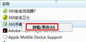 win7系统只有搜狗浏览器可以打开网页其他浏览器打不开怎么办