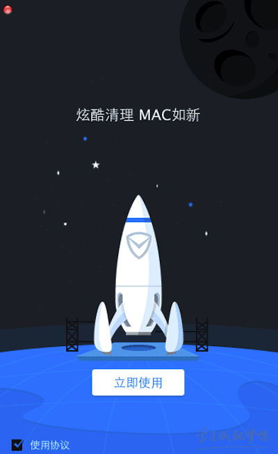 清理mac垃圾的方法 怎么清理mac垃圾