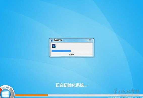 海尔t400笔记本u盘安装win8系统教程