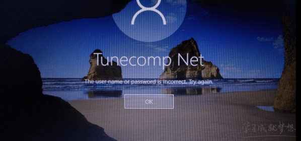 win10用户名或密码不正确的解决方法