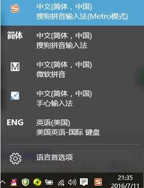 dnf特殊符号怎么打出来的