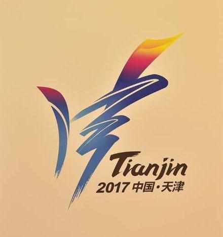 十三届全运会开幕时间是什么时候 第十三届全运会时间 2017年十三届全运会开幕时间