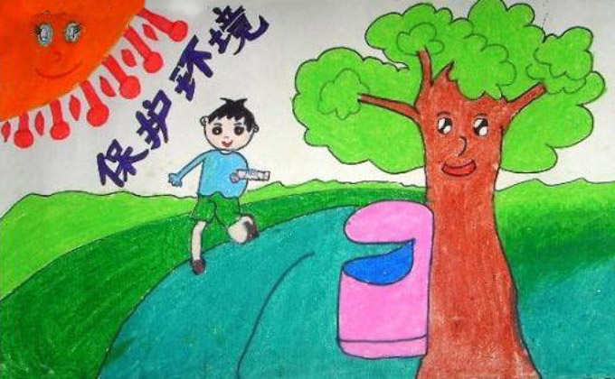 一年级小学生环保画作品图片大全