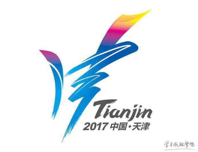 2017全运会开幕时间 2017年全运会开幕时间地点 天津全运会开幕时间