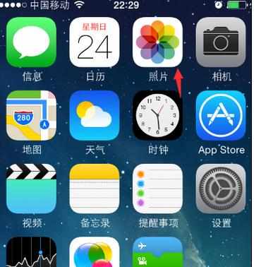 iPhone手机内存不够用怎么解决