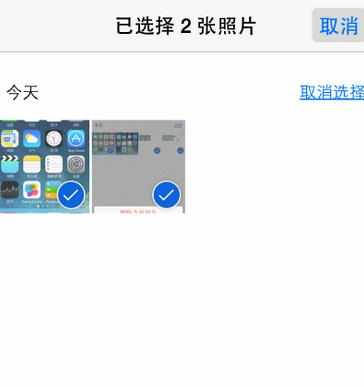 iPhone手机内存不够用怎么解决