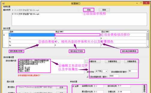 电脑显示器纵向怎么设置为竖向显示