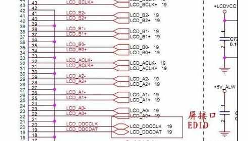 笔记本电脑怎么使用外接显示器判断硬件故障