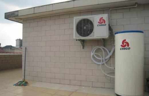 家用空气能热水器哪个牌子好?家用空气能热水