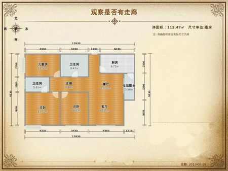 最新深圳房贷利率 深圳各大银行房贷利率表一览