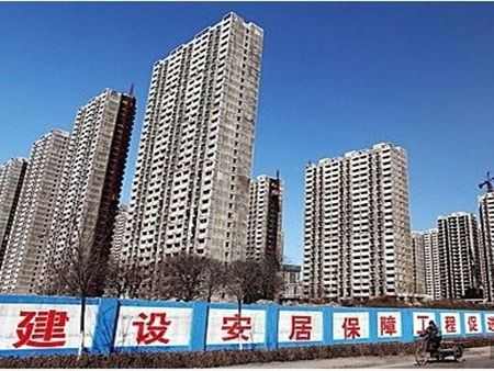 海淀自住型商品房申请条件是什么？申请要带哪些材料