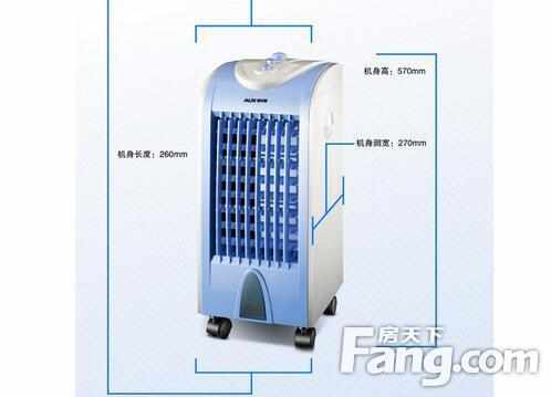 冷风扇和空调的区别是什么?冷风扇和空调哪种比较好?