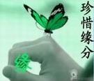 簡(jiǎn)單筆墨